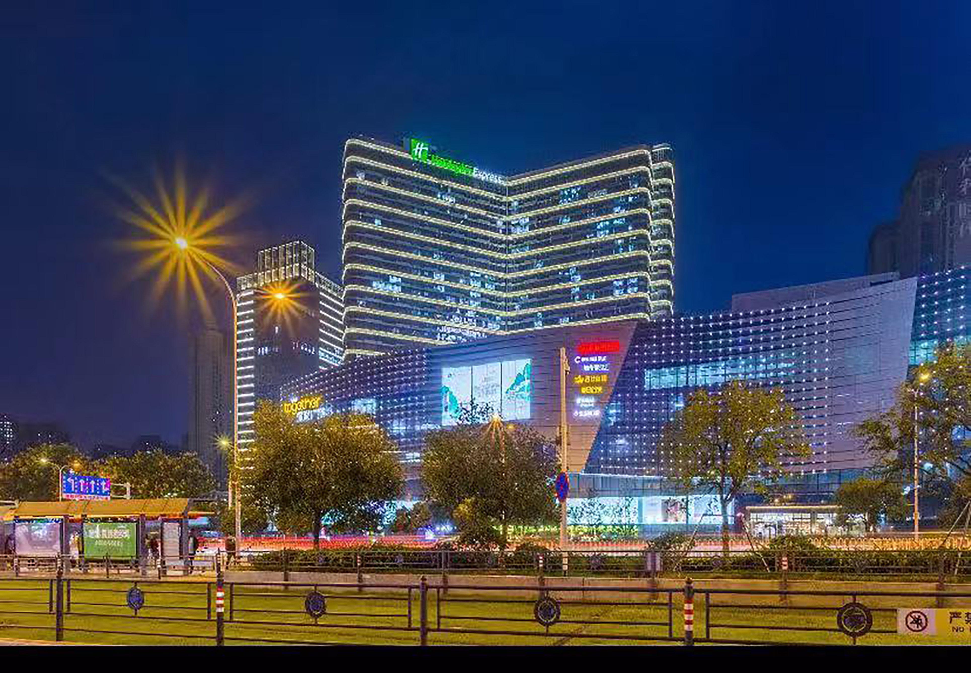 Holiday Inn Express - Wuhan Optical Valley By Ihg Екстериор снимка